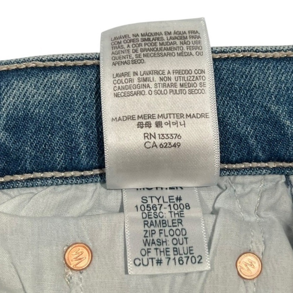 MOTHER The Rambler‎ Zip Flood in Out of the Blue Size 28 NWT - Picture 7 of 16